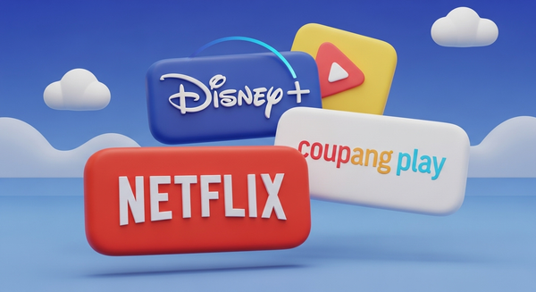 OTT 순위와 추천, 저렴하게 보는 법 총정리
