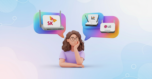 SK 인터넷 재약정 vs 신규가입 더 나은 선택은? 가입 혜택부터 할인, 사은품 비교 가이드