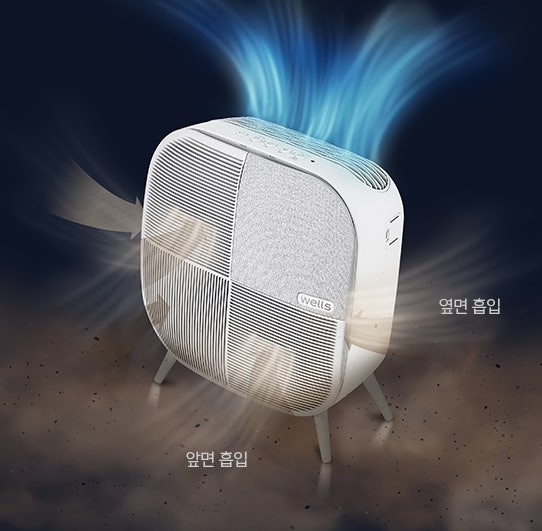 교원웰스 미니 맥스 공기청정기 작동 이미지 | 출처: 렌트리