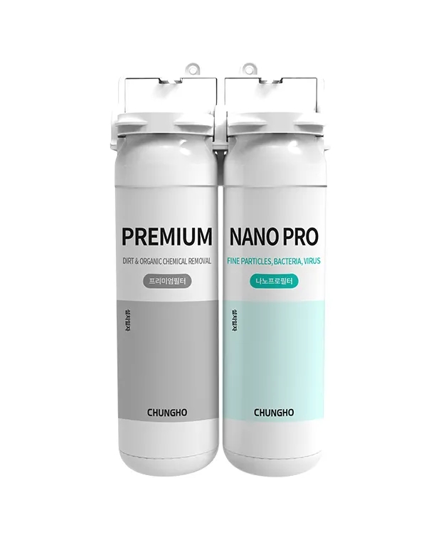 출처: 청호 홈페이지