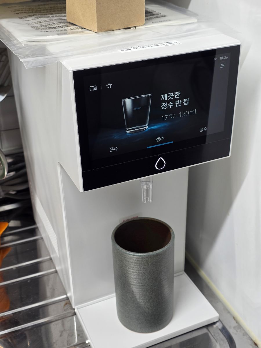 아이콘 프로 정수기 | 포슬린화이트