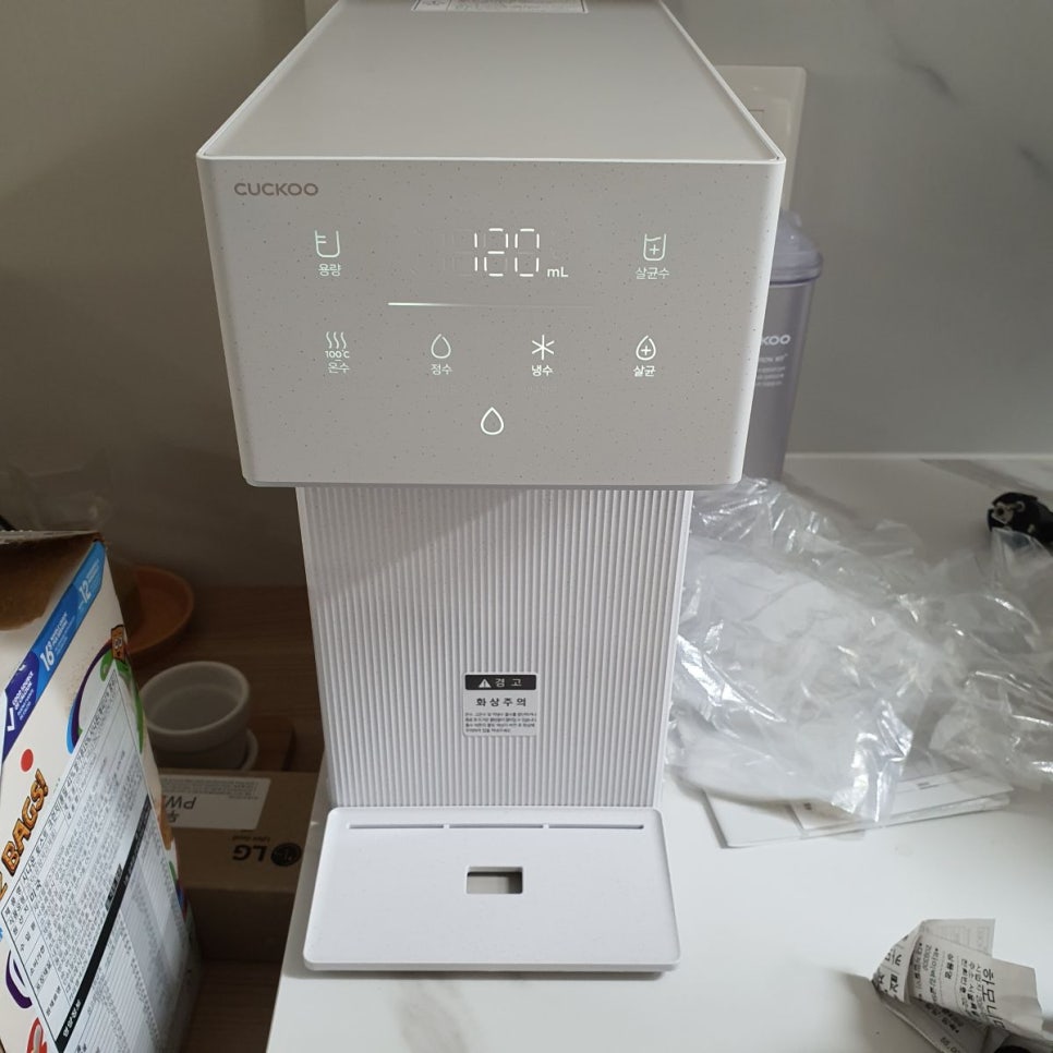 쿠쿠 인스 퓨어 미니 100 정수기 어스 화이트 색상