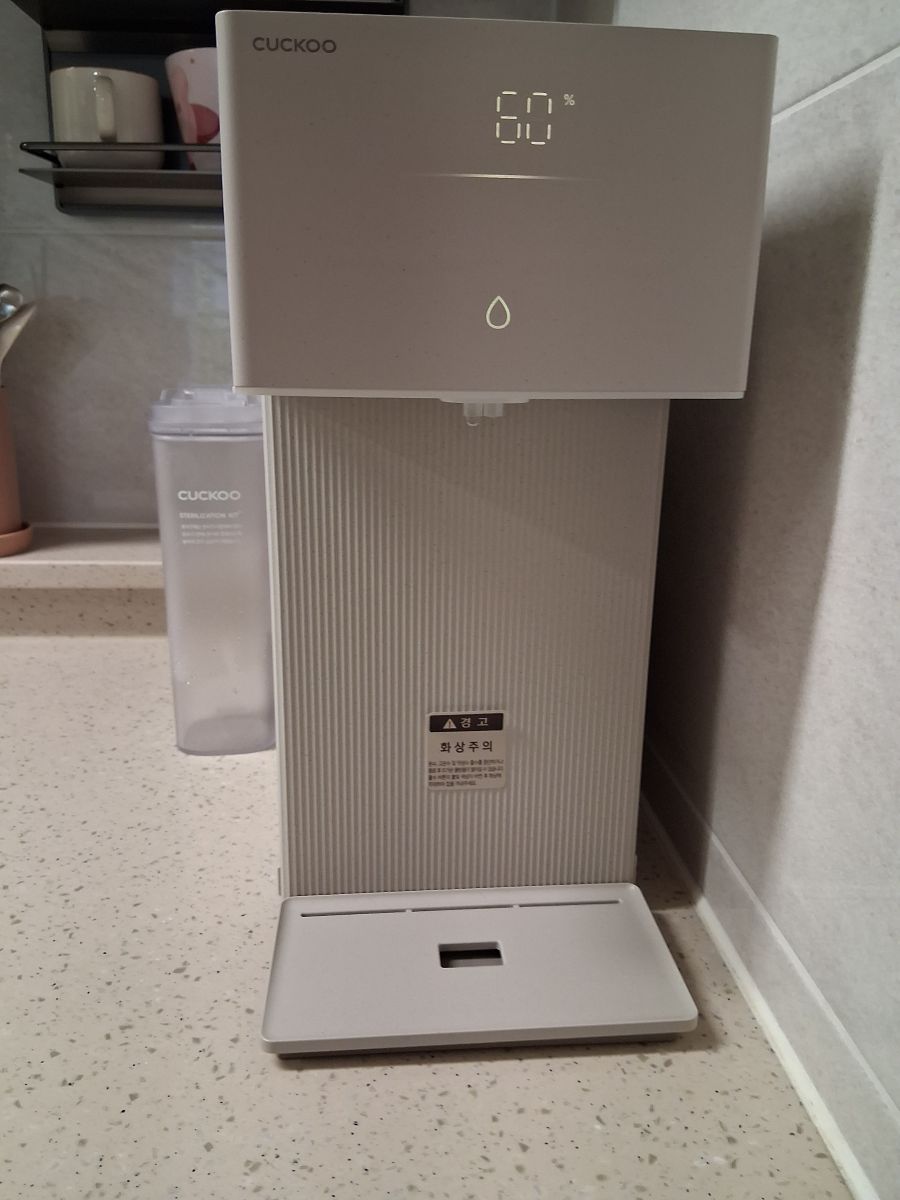 쿠쿠 인스퓨어 미니 100 정수기 어스베이지 색