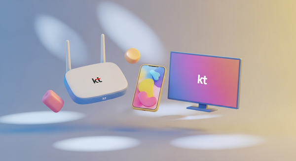 KT 인터넷 가족결합할인, 놓치면 손해 보는 혜택 정리 (2025년)