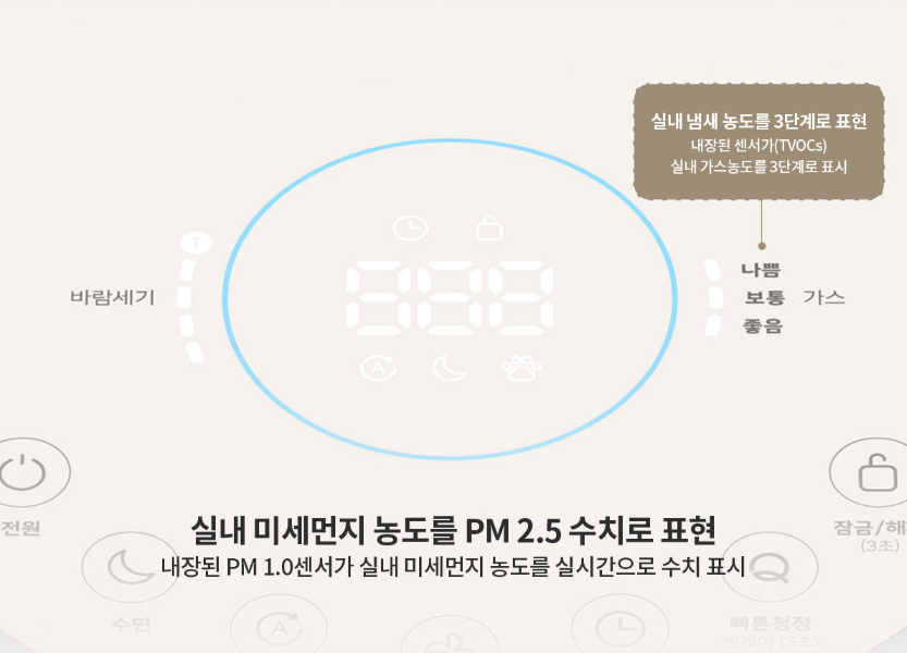 출처: 현대큐밍 홈페이지