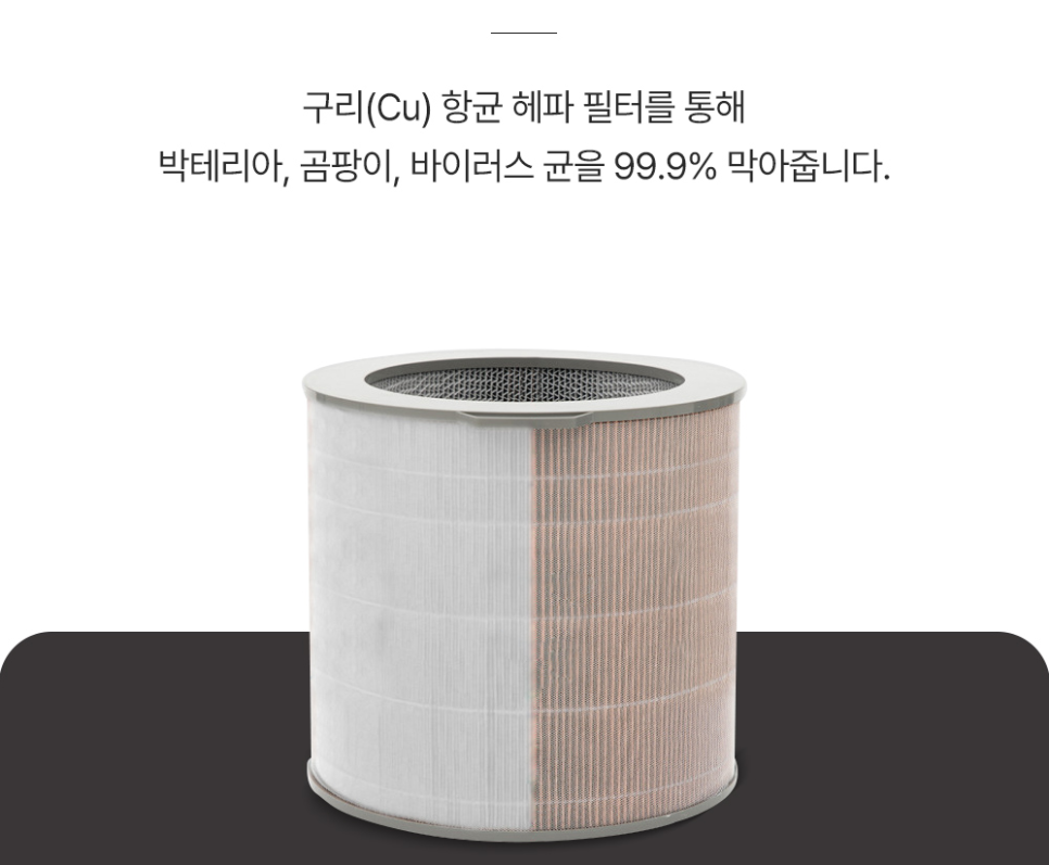 출처: 현대유버스 홈페이지