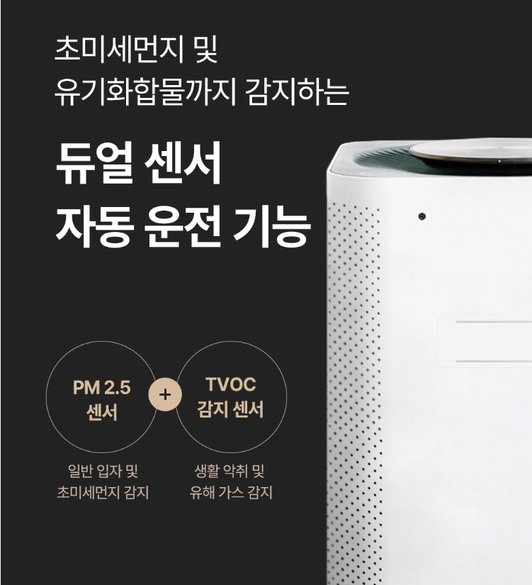 출처: 현대유버스 홈페이지