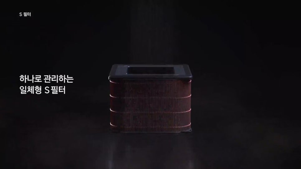 출처: 삼성 홈페이지