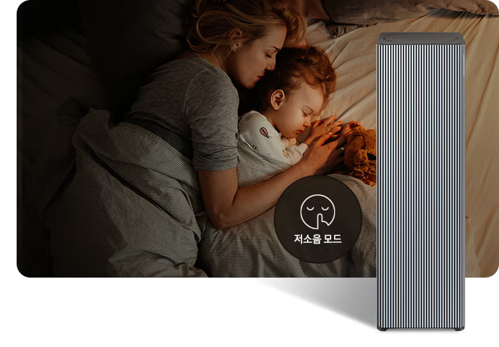 출처: 삼성 홈페이지