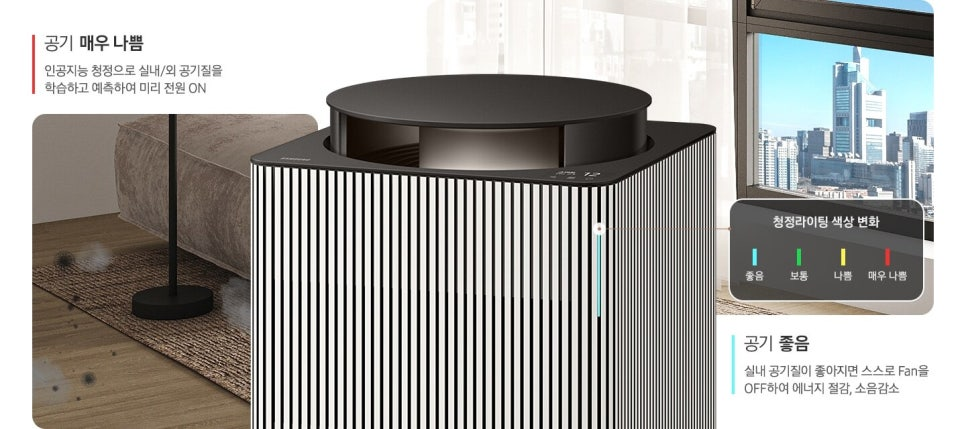 출처: 삼성 홈페이지