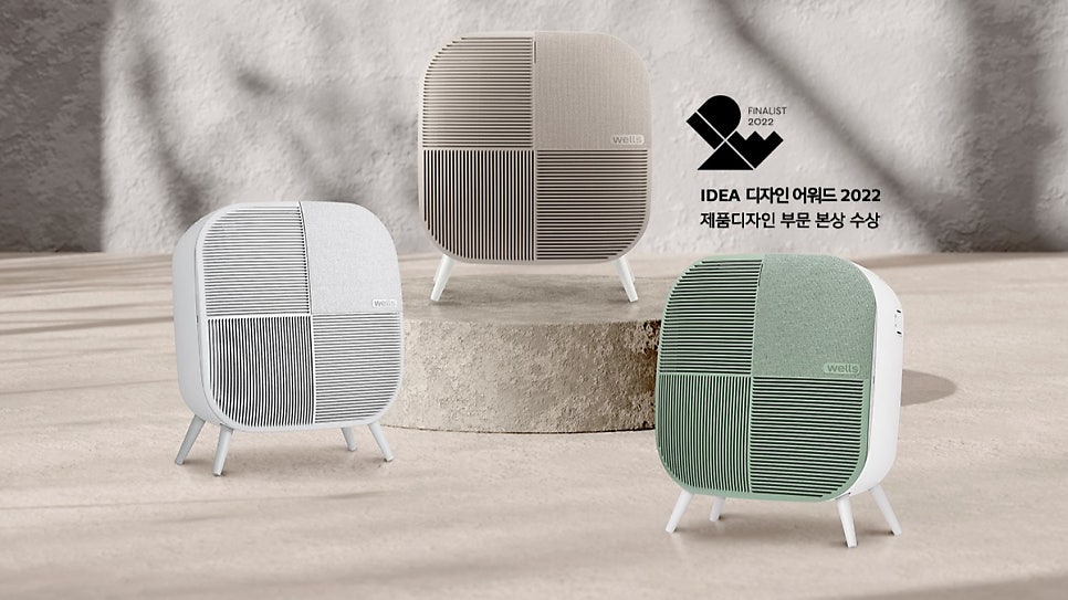 출처: 쿄원웰스 홈페이지