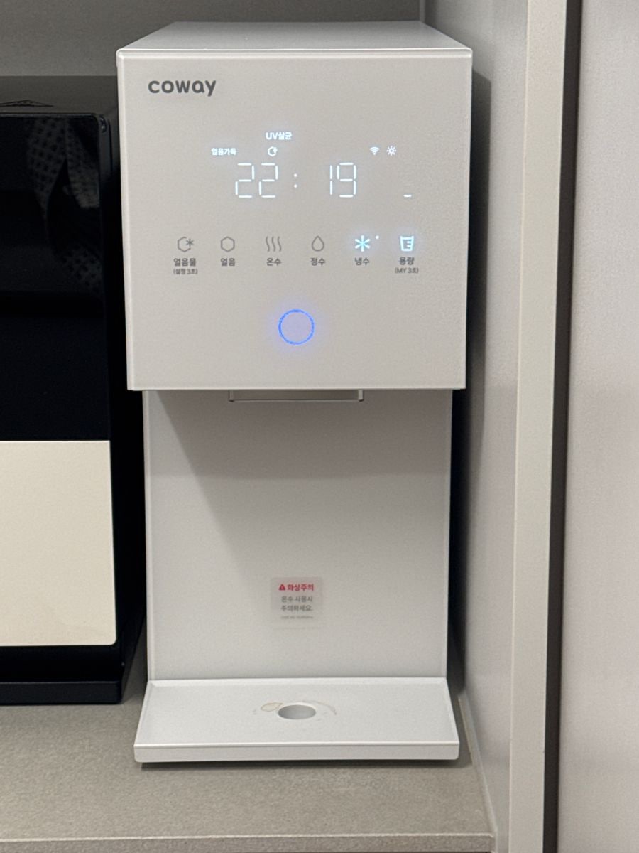 코웨이 아이콘 얼음 정수기 미니 | 정면샷