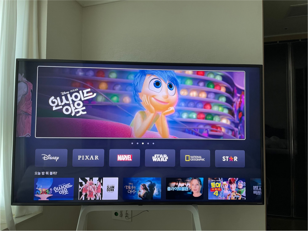 견적 비교 후 정수기+인터넷 설치하고 81만원 받았어요.