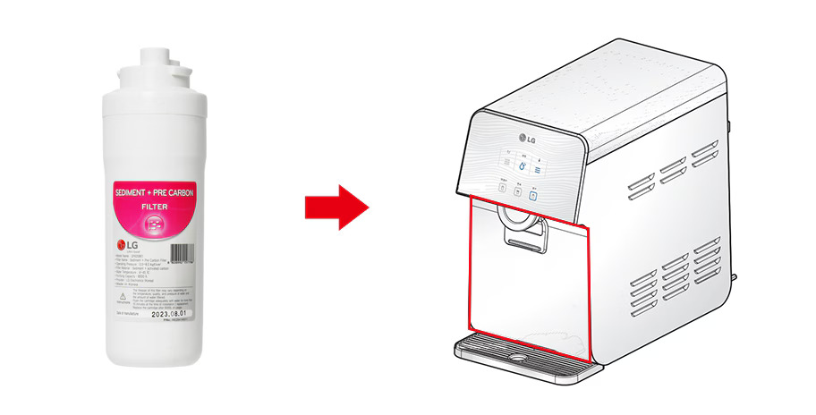 프리 카본 필터 사진 | 출처: LG 홈페이지