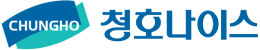 청호 전체