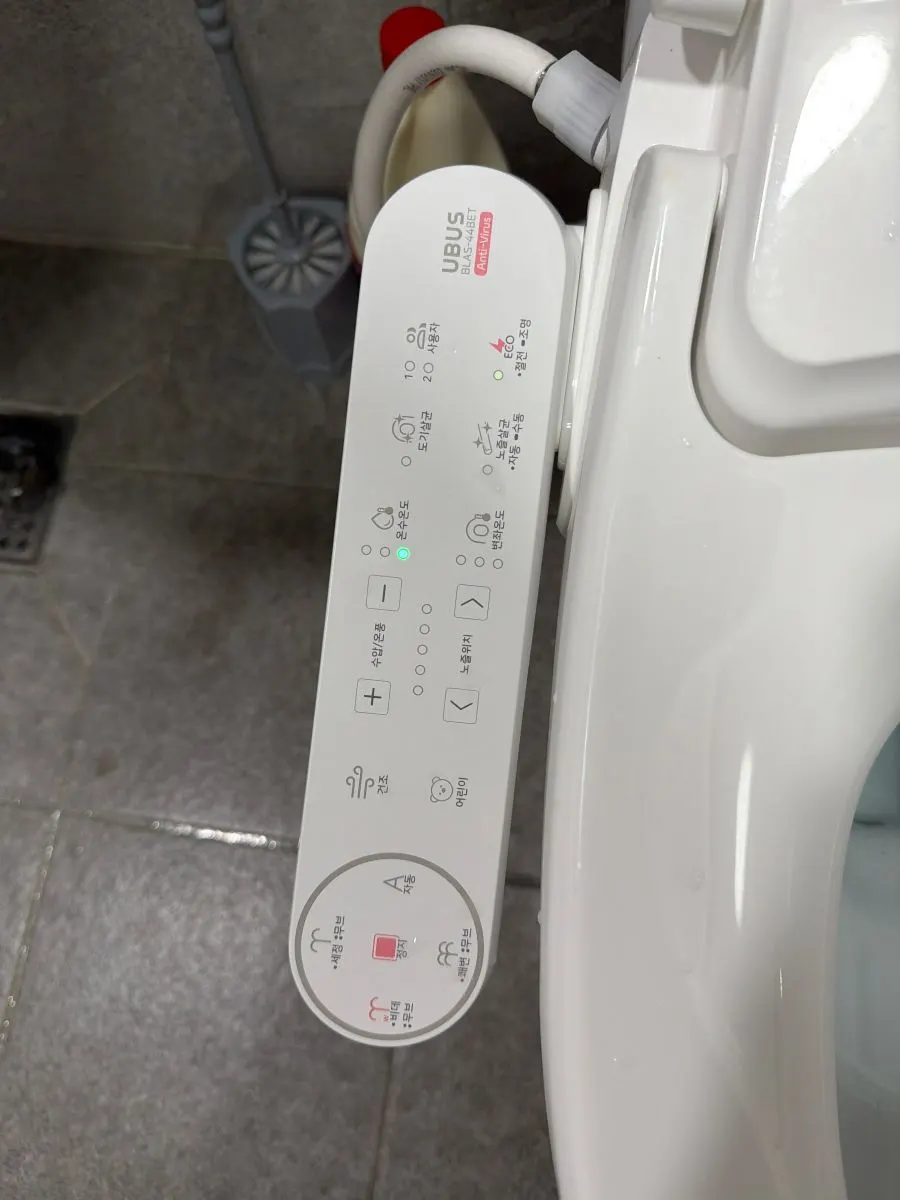 새 이미지