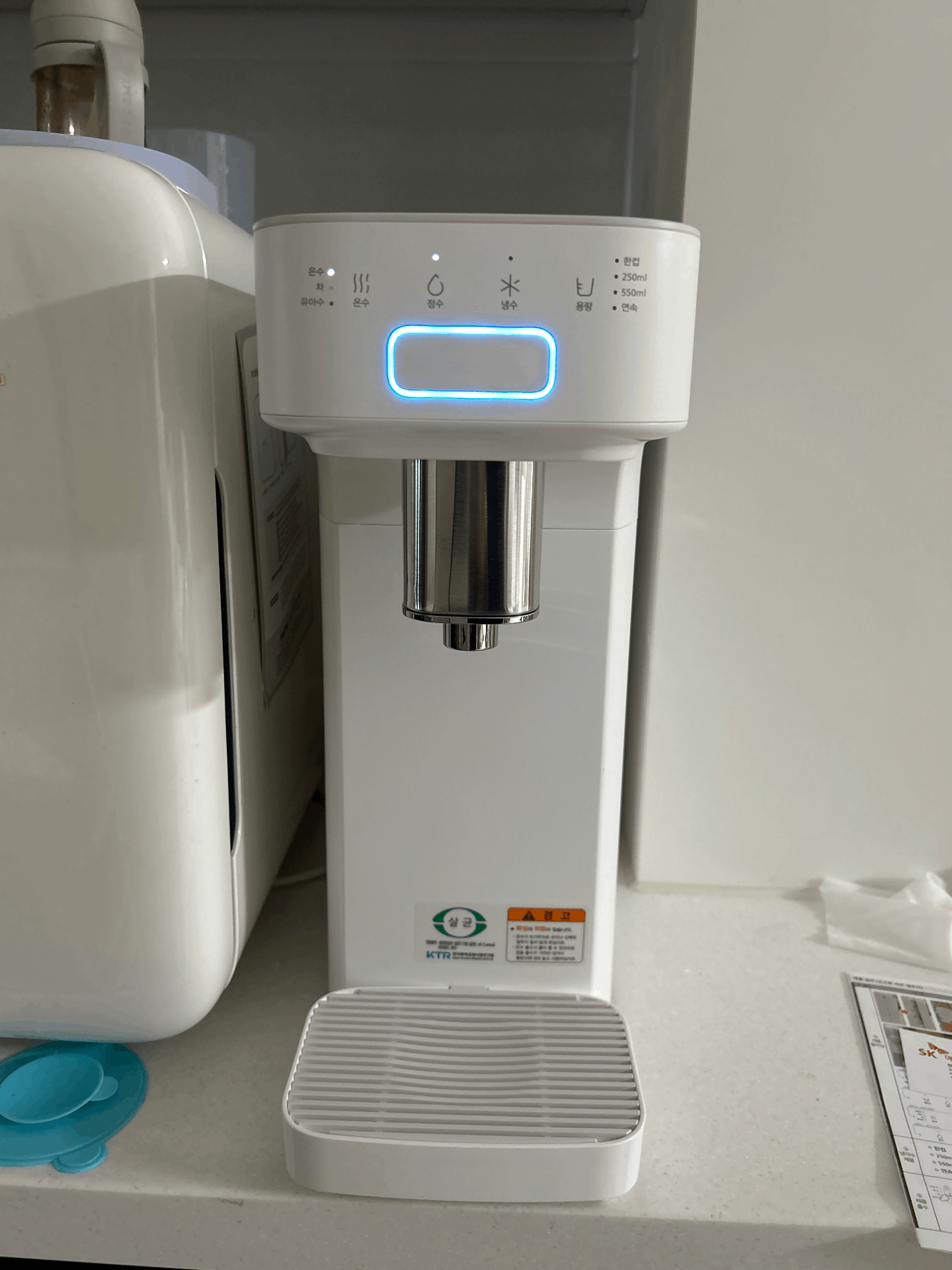 Product Image 0
