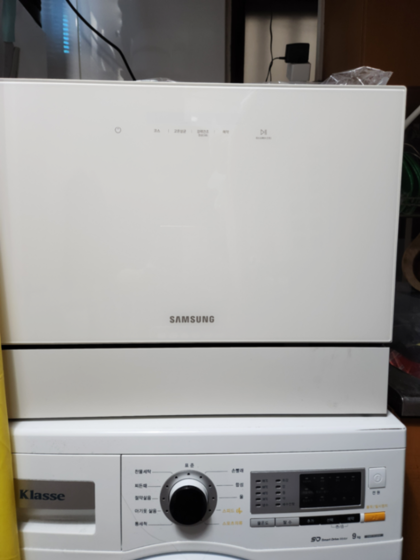 리뷰 이미지 1