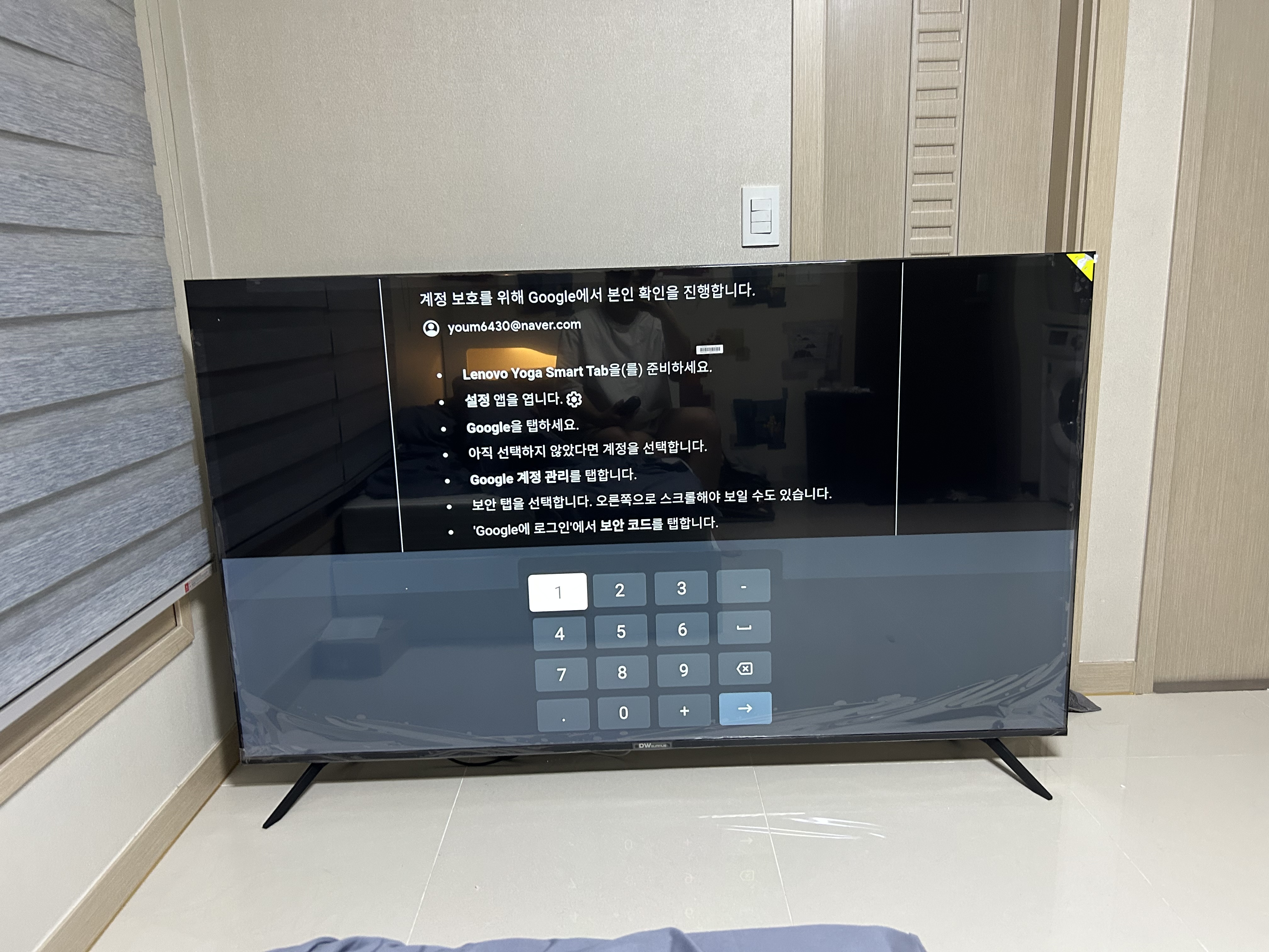 Product Image 0