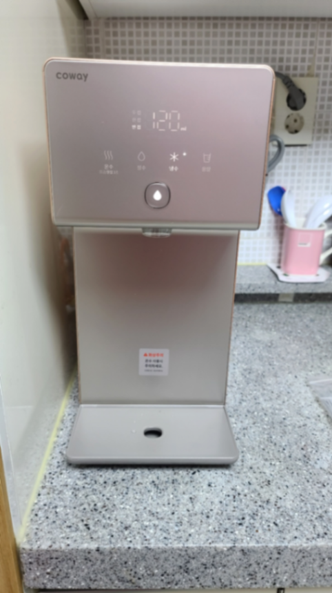 Product Image 0