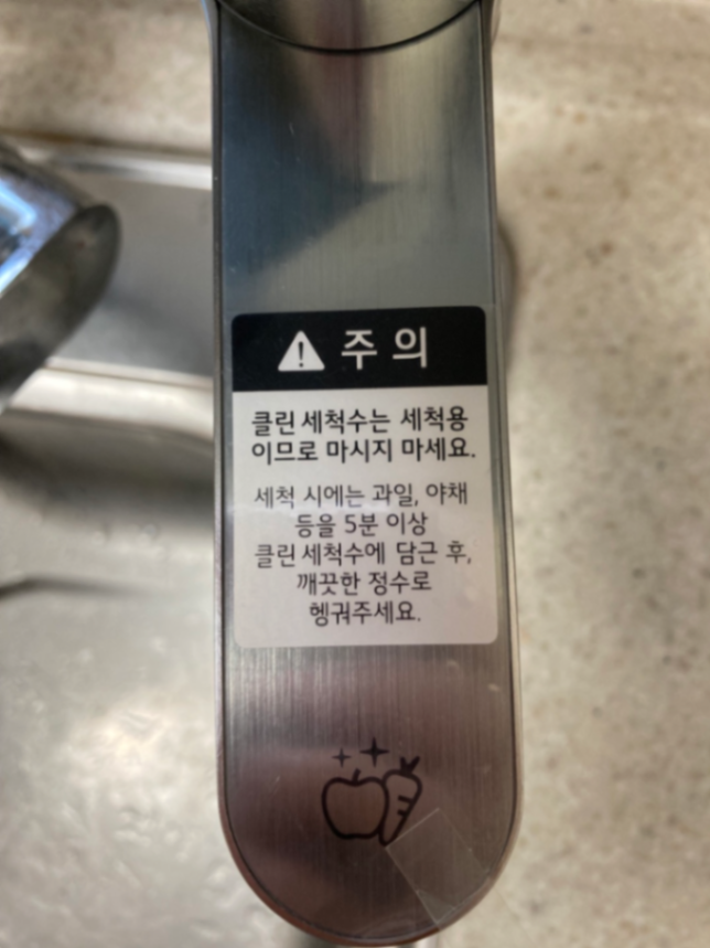 리뷰 이미지 2