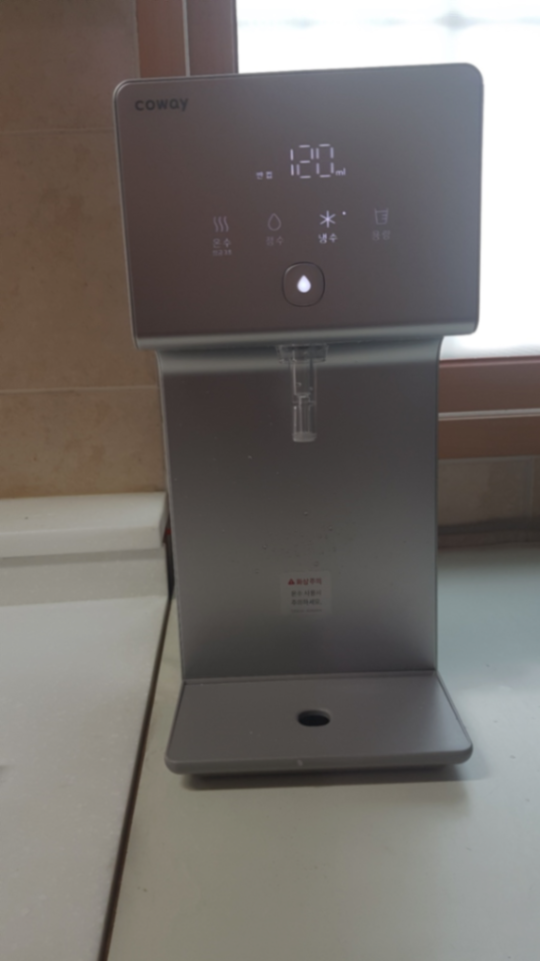 Product Image 0