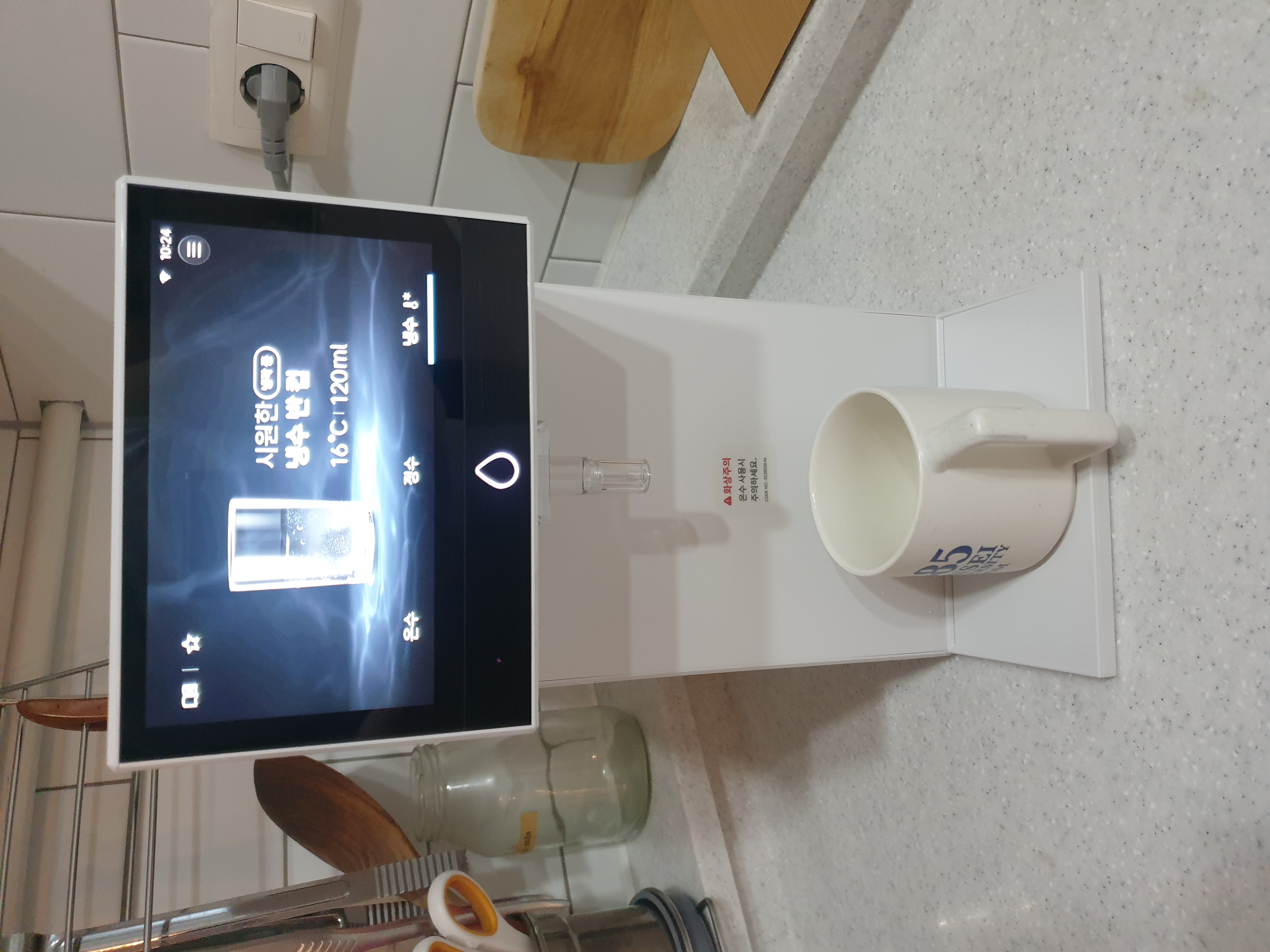 Product Image 0