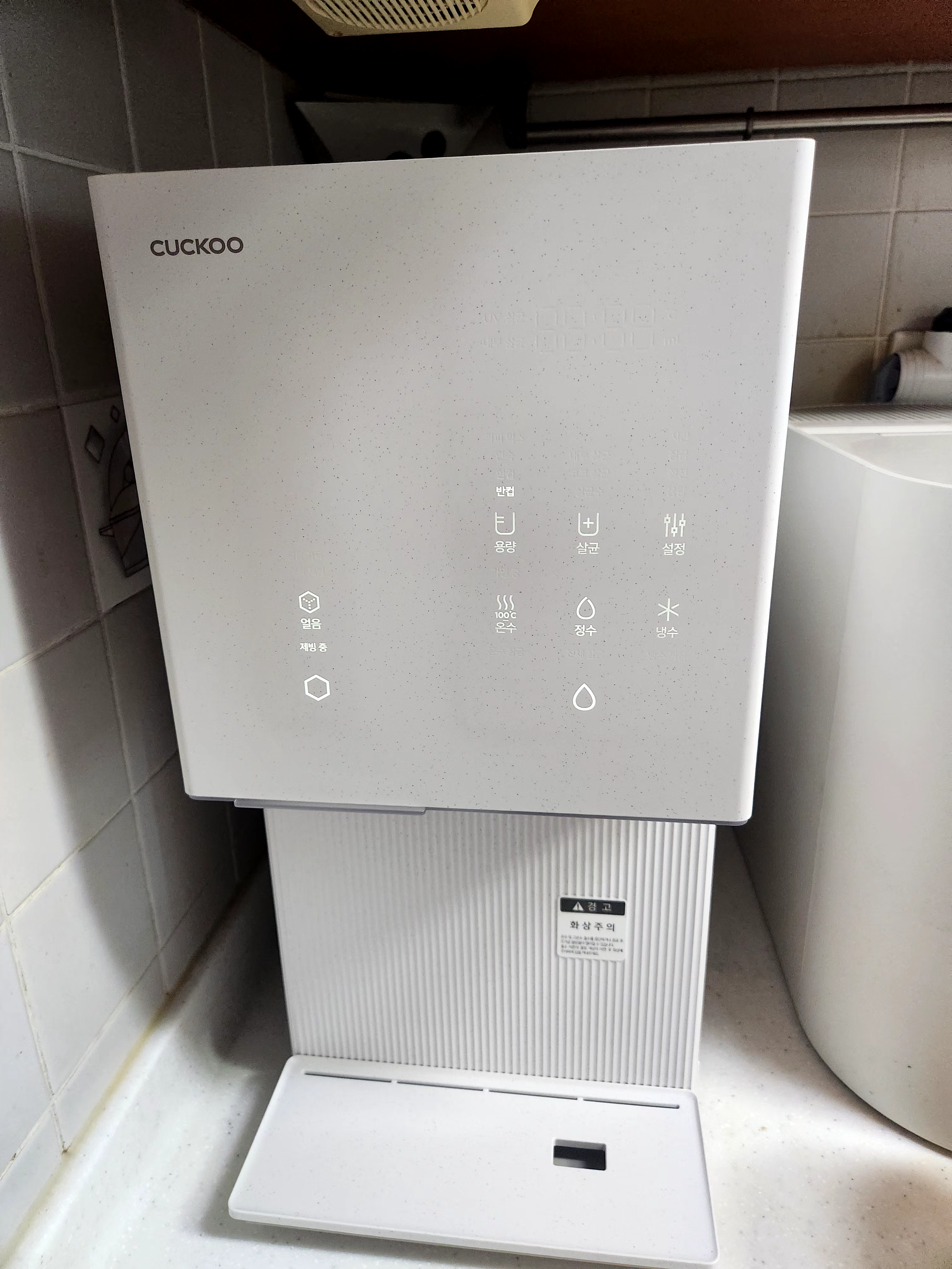 Product Image 0