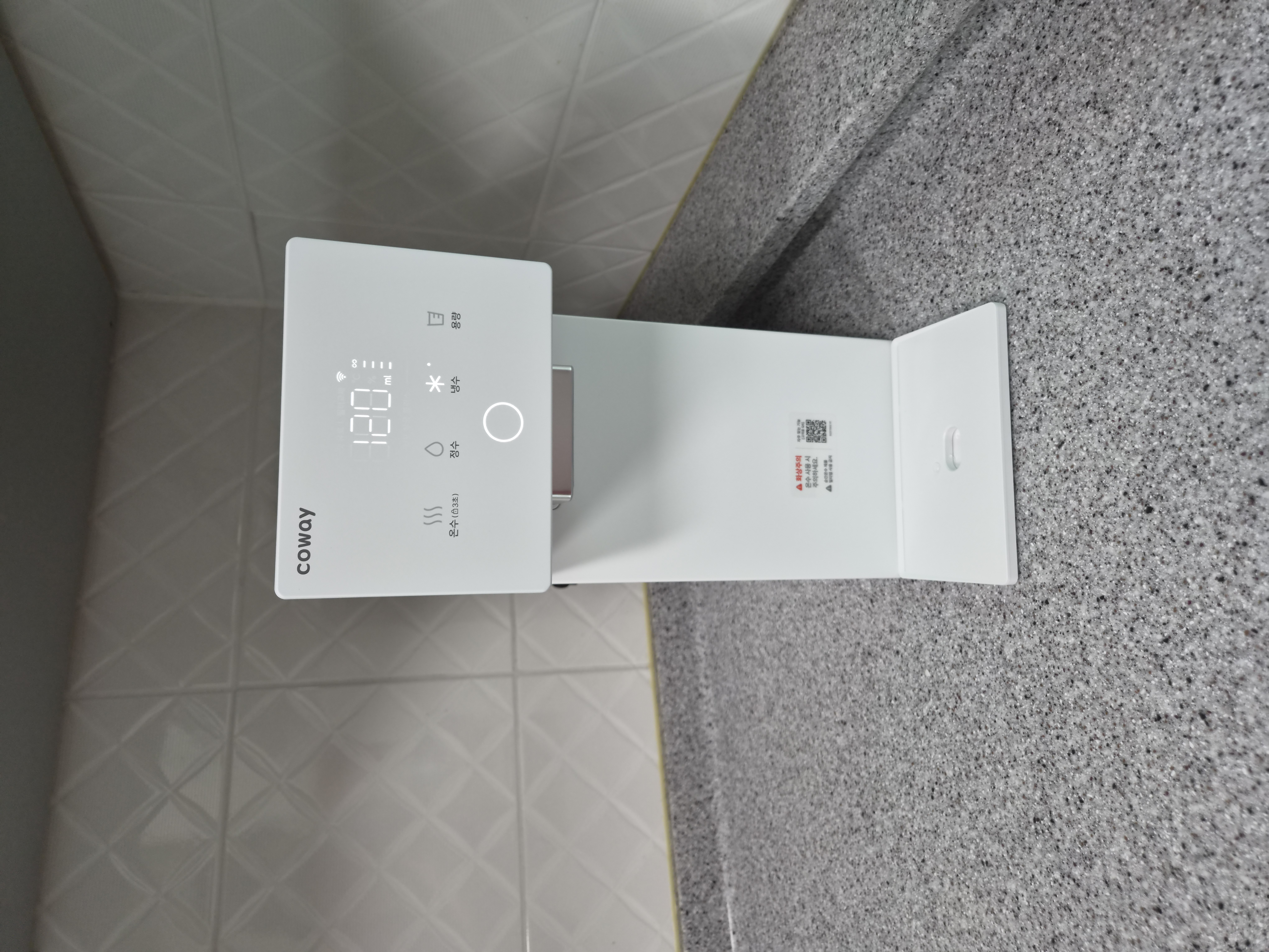Product Image 0