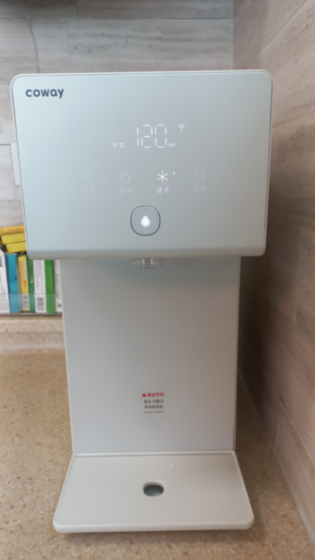 Product Image 0