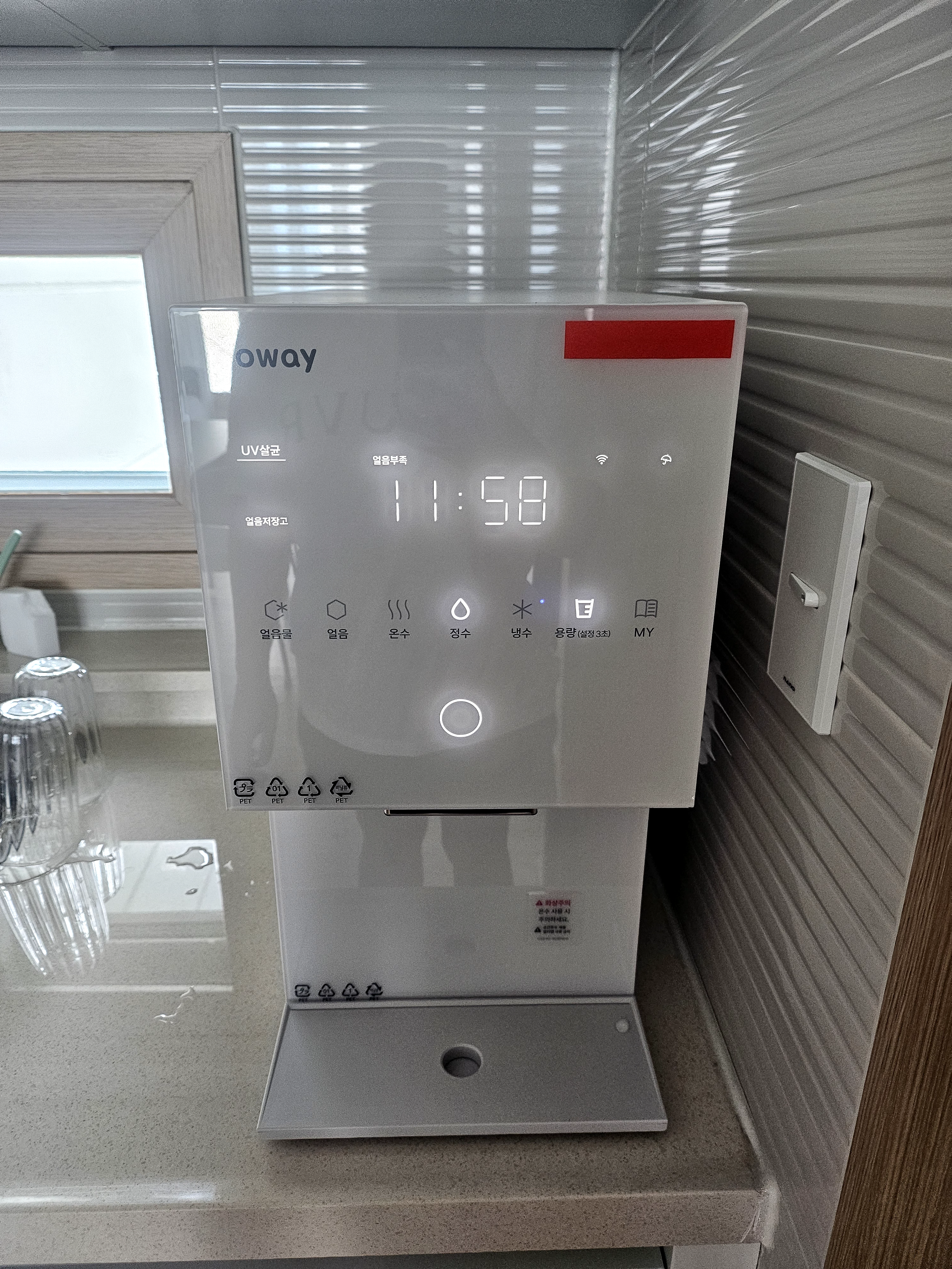 Product Image 0