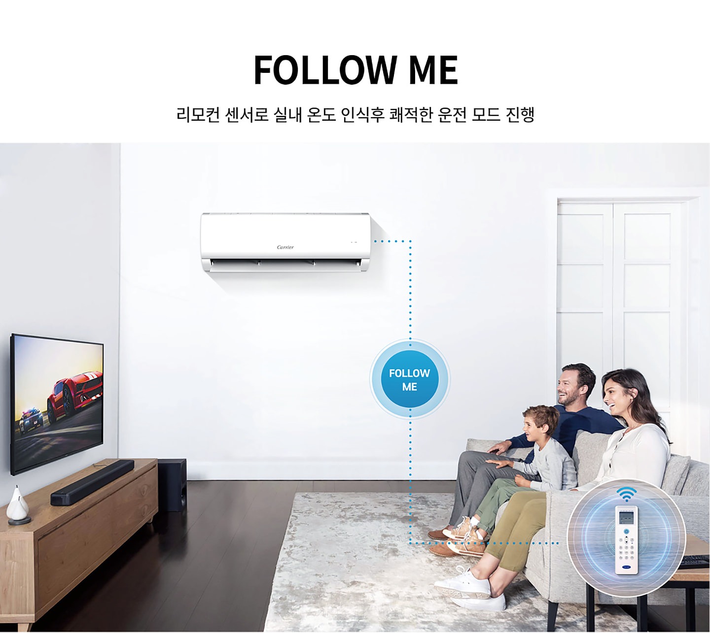 벽걸이 에어컨 6평형 (24년형)