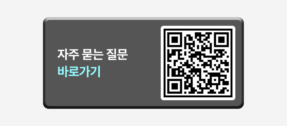 클린어스 음식물처리기