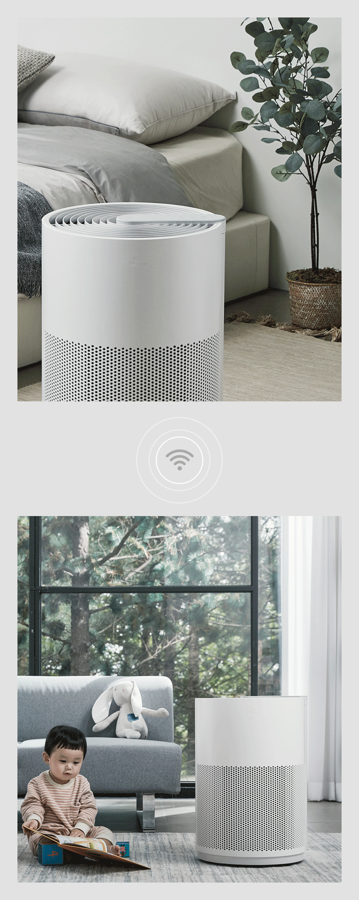 올클린 공기청정기 15평형