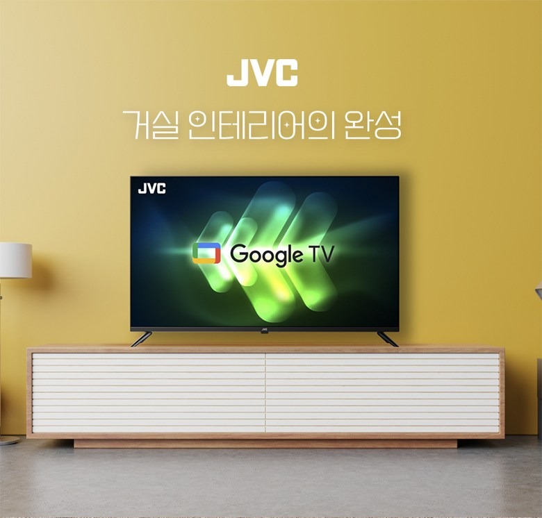 2025  구글스마트 TV 50인치