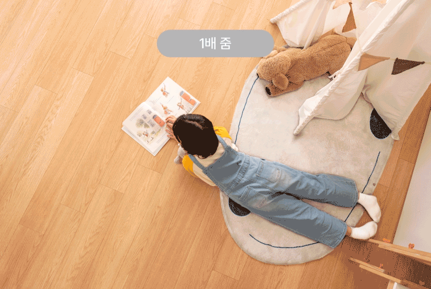 우리집돌봄이 Kids
