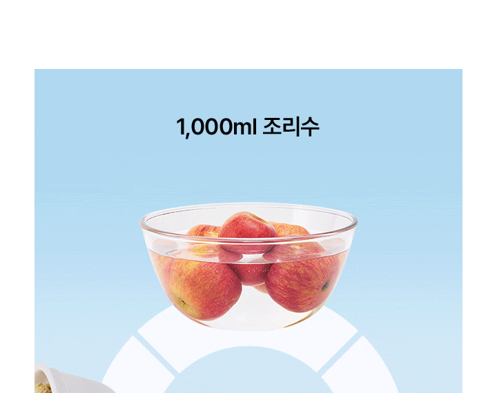 MEGA ICE 냉온정 얼음정수기