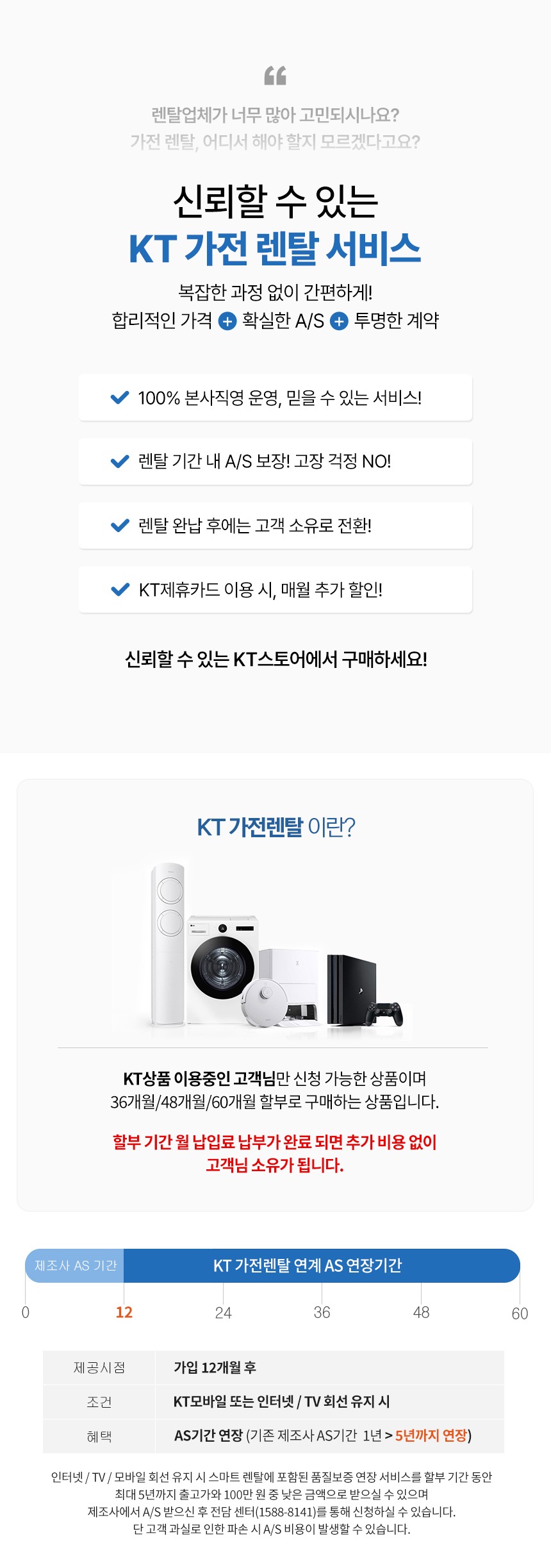 맥미니 (M4, 16GB / 512GB SSD)