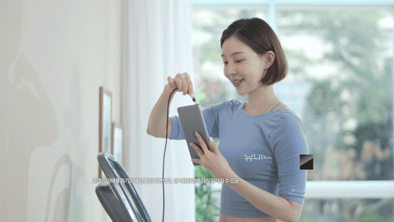 음파 토탈 바디 케어기 전신 진동 운동기구
