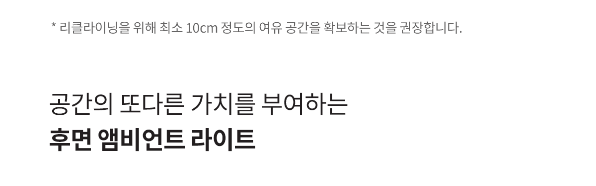 파우제  M10 안마의자