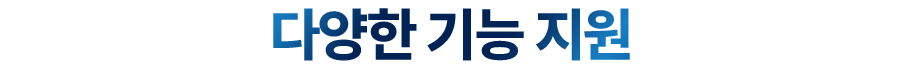 디봇 T10 옴니 로봇청소기