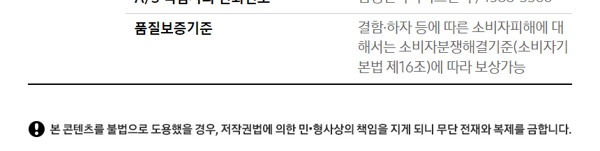 비스포크 AI 김치플러스 4도어 김치냉장고 490L