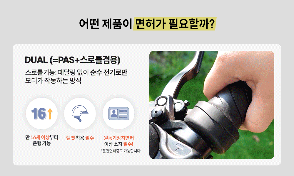 A9 프로 600W 15Ah 전동스쿠터