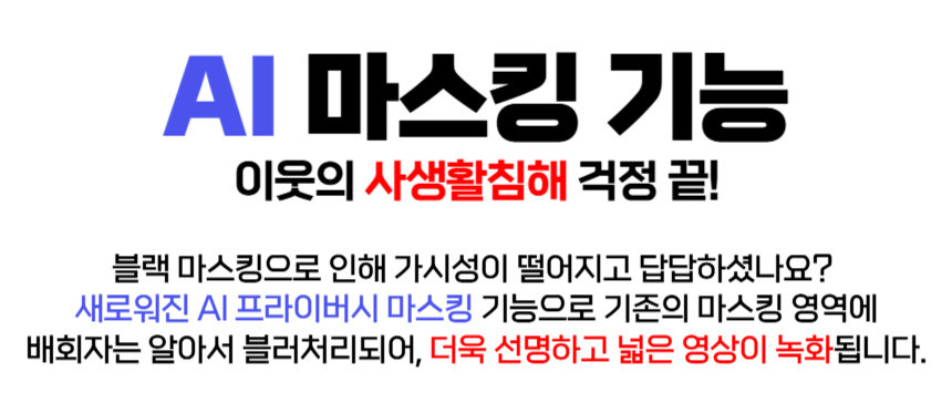 캡스홈 현관 CCTV 이미지 20