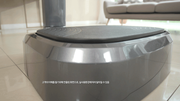 음파 토탈 바디 케어기 전신 진동 운동기구
