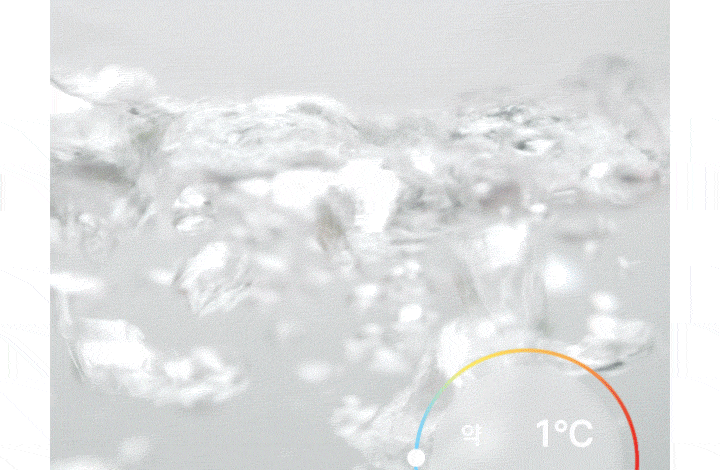 MEGA ICE 냉온정 얼음정수기