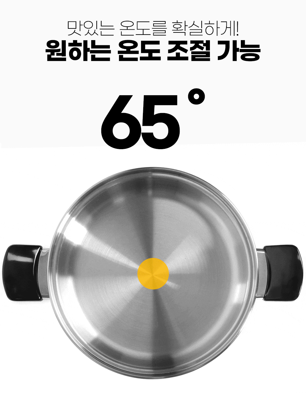 오일스킬렛 전기냄비 3L + 오일스킬렛 전기냄비 5L