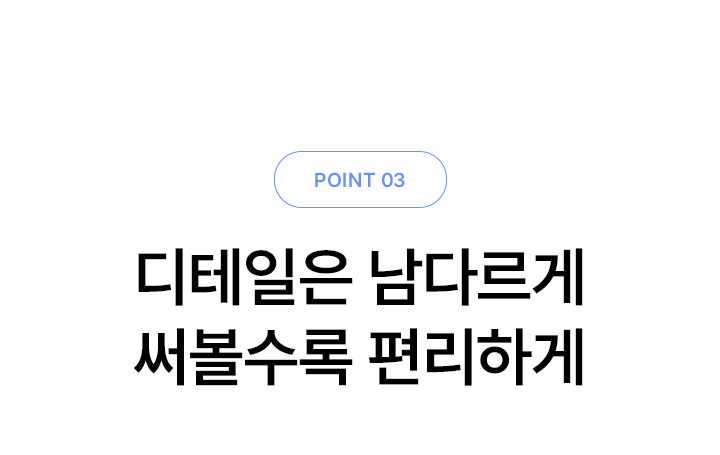 투워터 직수 냉온정 정수기