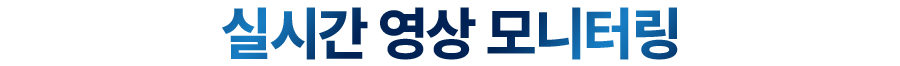 디봇 T10 옴니 로봇청소기