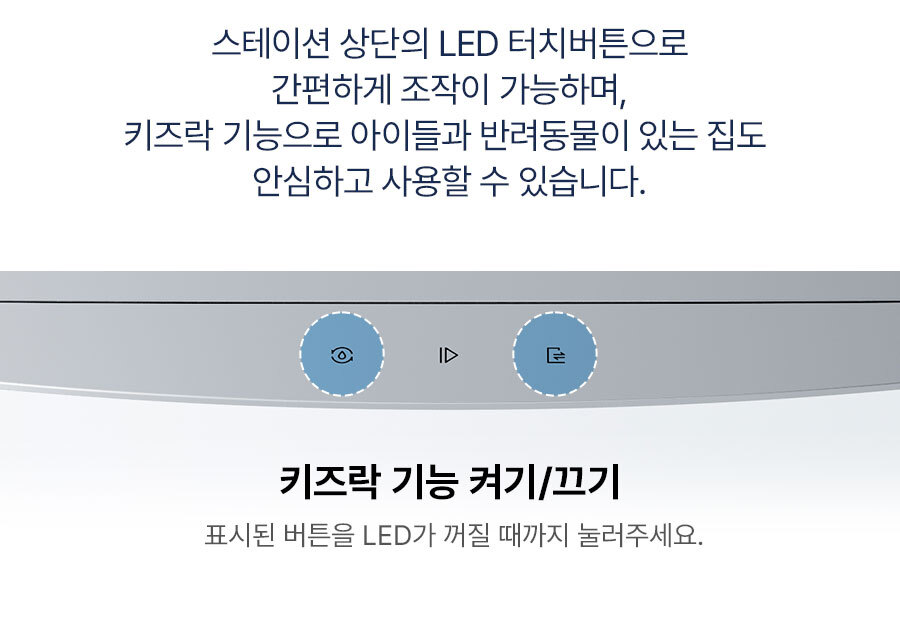 디봇 T10 터보 로봇청소기